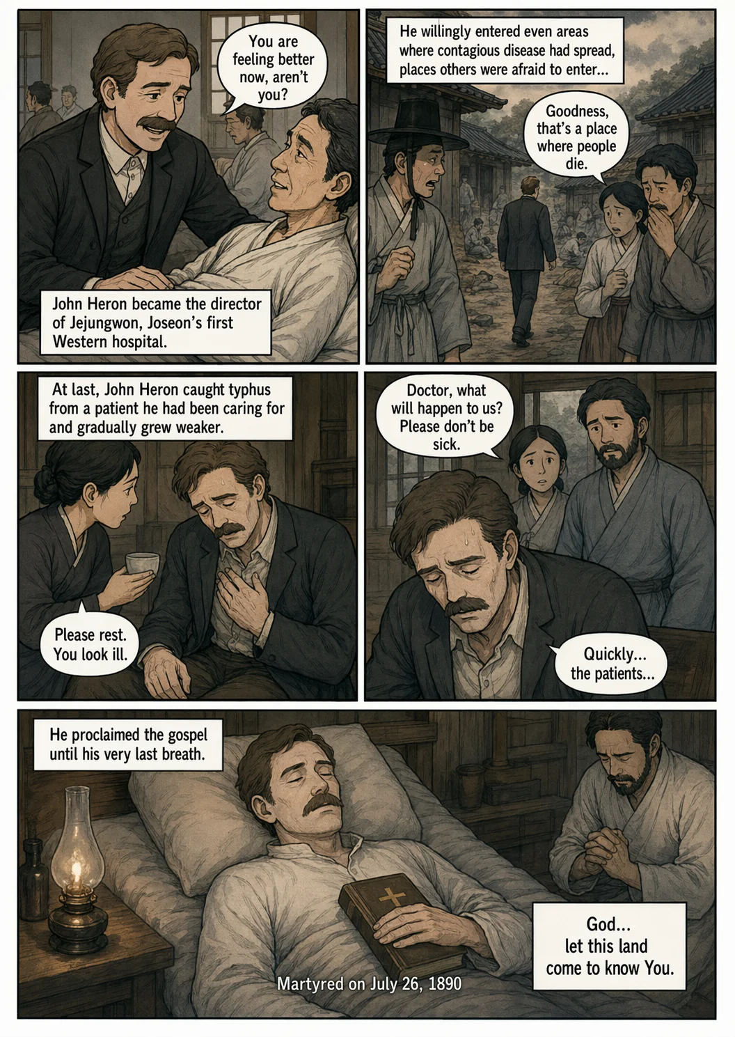 Chapter 5 p.10