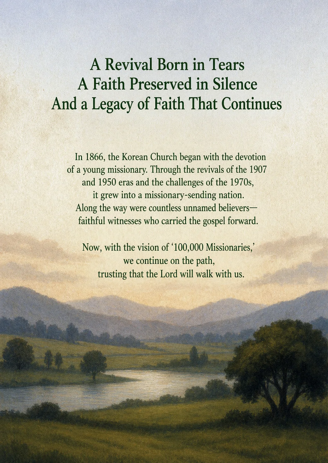 Notes on Creative License